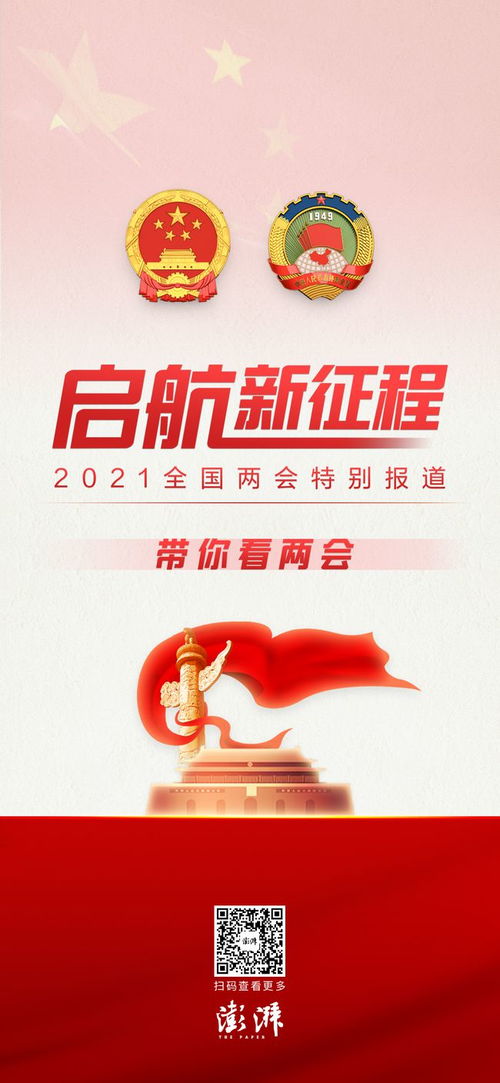 多措并舉鞏固脫貧成果 促進(jìn)勞動力回流與糧食市場服務(wù)優(yōu)化