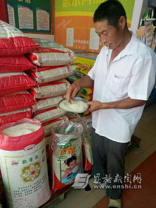 恩施州織就“放心糧油”保障網，創新糧食市場管理服務模式