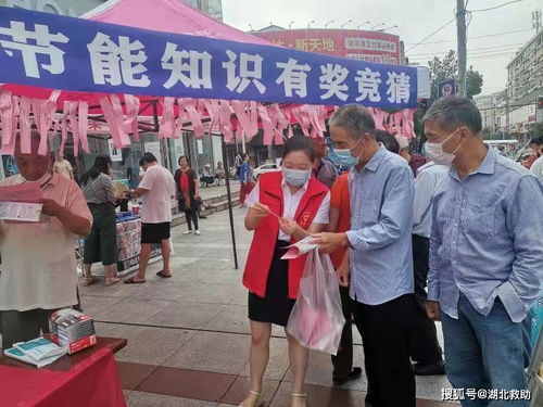 湖北英山縣 形式多樣宣節能，用心服務穩糧市