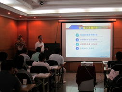 信息系統運行維護專業技術人員培訓 構建高效可靠的運維服務體系